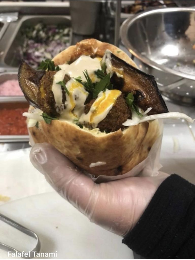 Sabich Pita