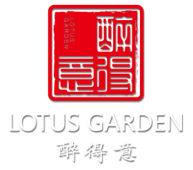Lotus Garden Logo