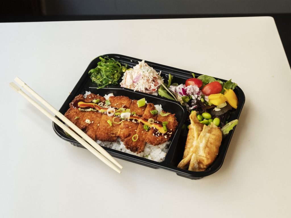 Chicken Katsu Cutlet Bento Chicken Katsu Cutlet Bento