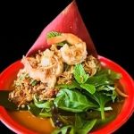 Yum Hua Plee (GF) Yum Hua Plee (GF)