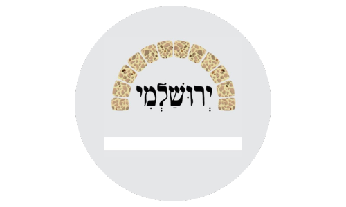 Yerushalmi Lakewood