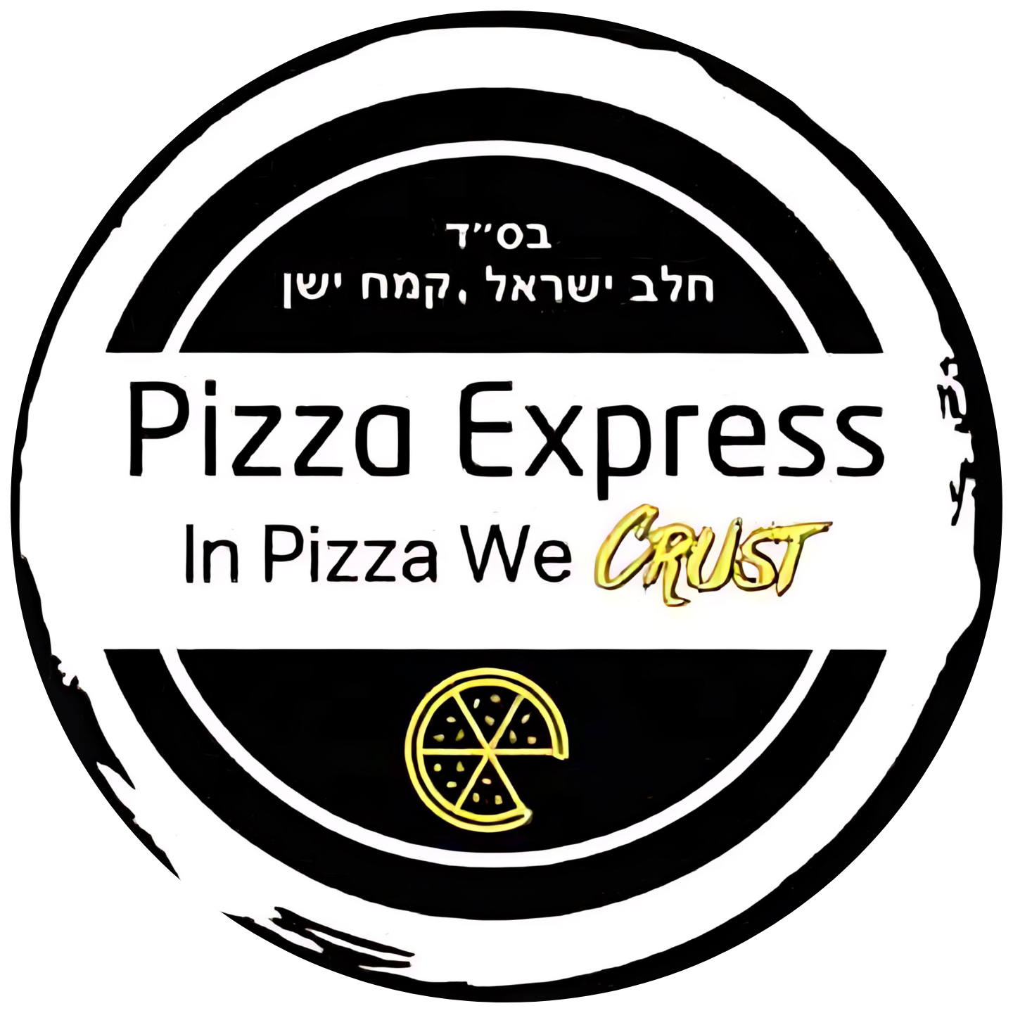 Pizza Express