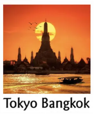 imgi_33_ebb8c9b3-fee9-40fd-9562-1b116eaf8990_TokyoBangkokLOGO Tokyo Bangkok