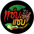 logo Zaab Zaab