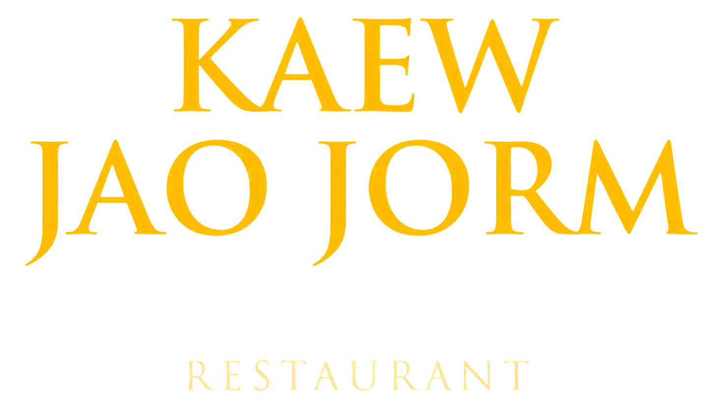 Kaew Jao Jorm